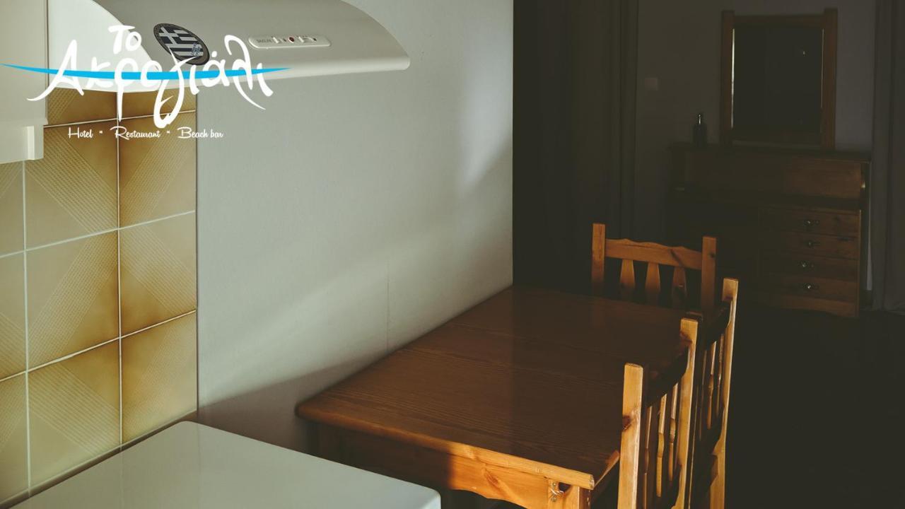 Akrogiali Hotel Restaurant Xiropigado Zewnętrze zdjęcie