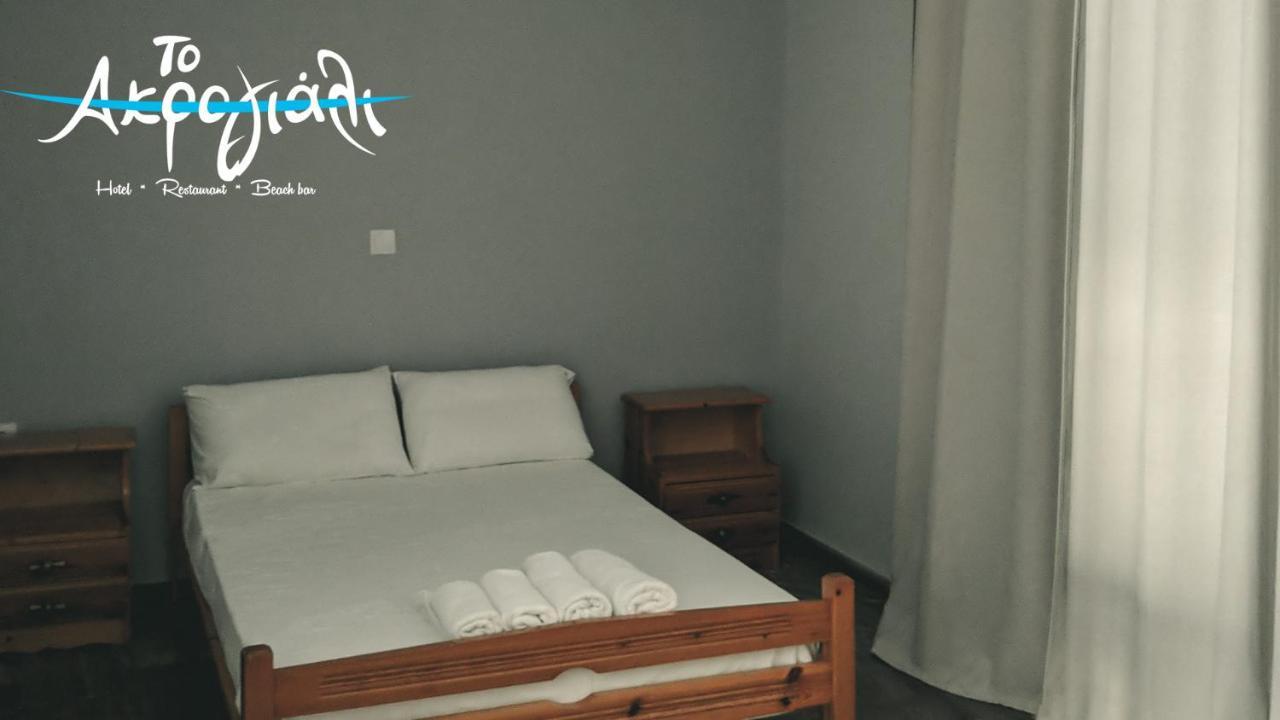 Akrogiali Hotel Restaurant Xiropigado Zewnętrze zdjęcie