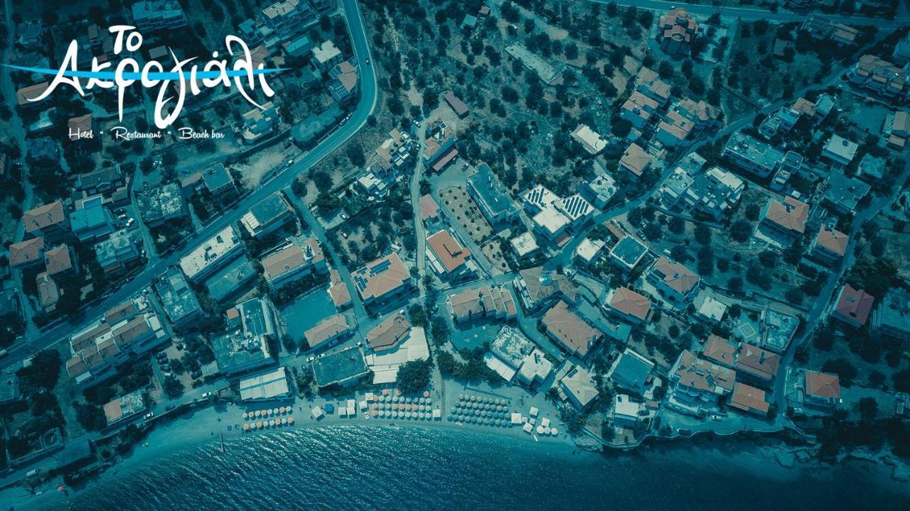 Akrogiali Hotel Restaurant Xiropigado Zewnętrze zdjęcie