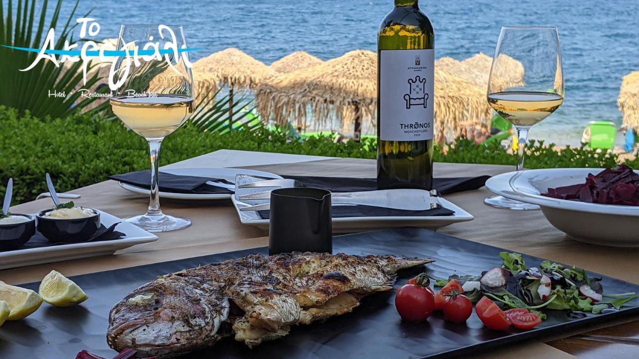 Akrogiali Hotel Restaurant Xiropigado Zewnętrze zdjęcie
