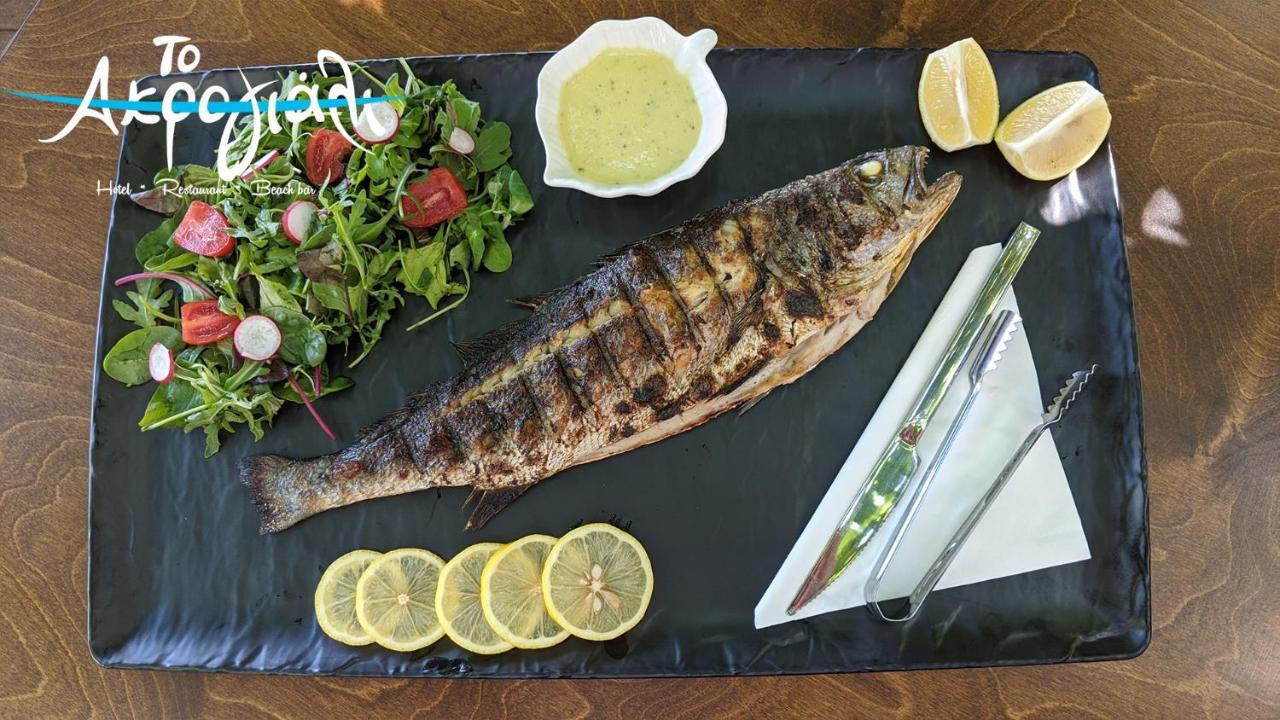 Akrogiali Hotel Restaurant Xiropigado Zewnętrze zdjęcie