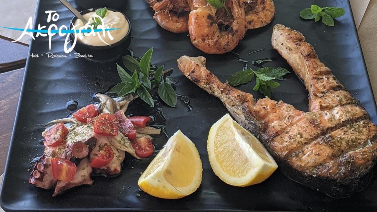 Akrogiali Hotel Restaurant Xiropigado Zewnętrze zdjęcie