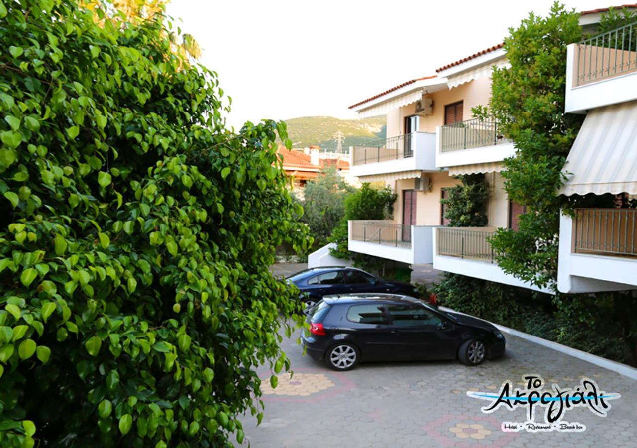 Akrogiali Hotel Restaurant Xiropigado Zewnętrze zdjęcie