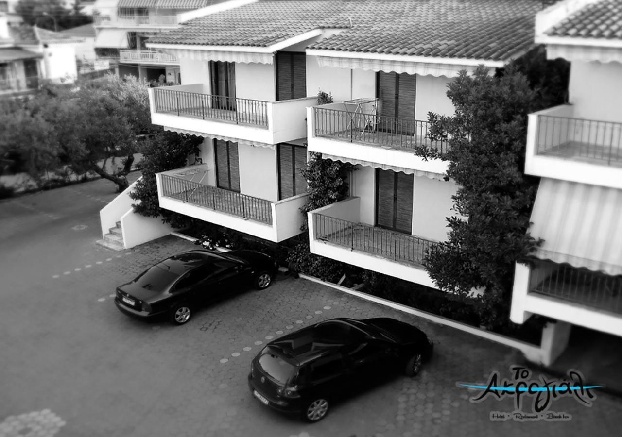 Akrogiali Hotel Restaurant Xiropigado Zewnętrze zdjęcie