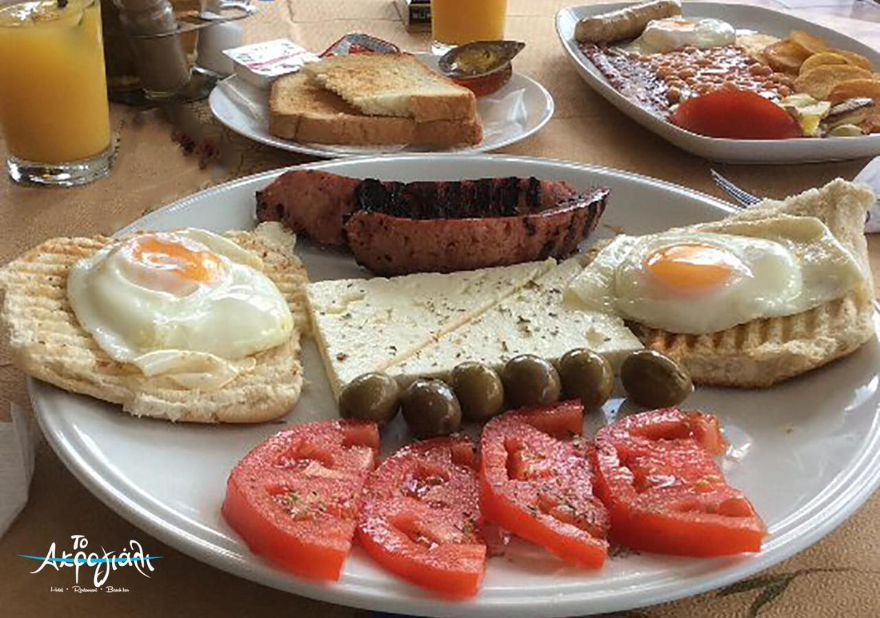 Akrogiali Hotel Restaurant Xiropigado Zewnętrze zdjęcie